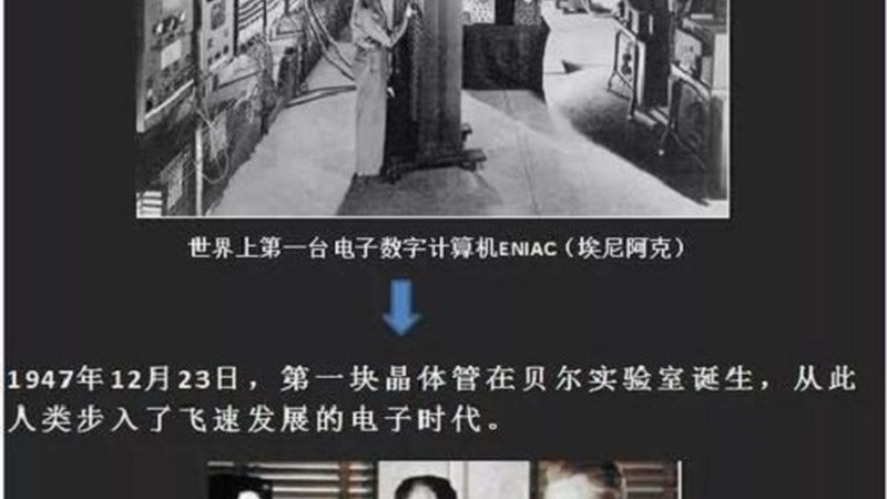 芯片封装测试标准：揭秘其重要性与应用