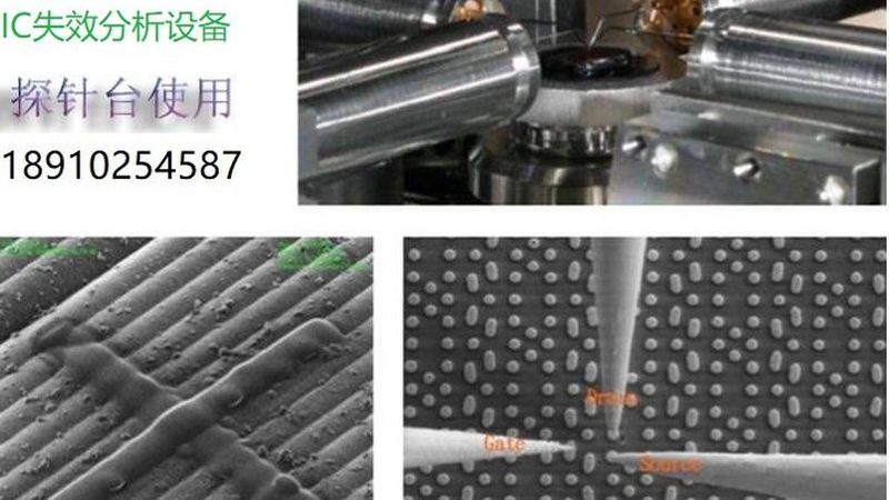 芯片代理报价单：揭秘价格明细背后的逻辑